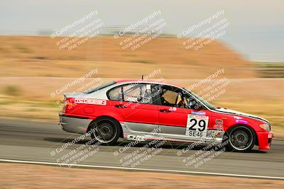 media/Mar-16-2025-Nasa (Sun) [[7f0970bcc3]]/Race Group A/Race/